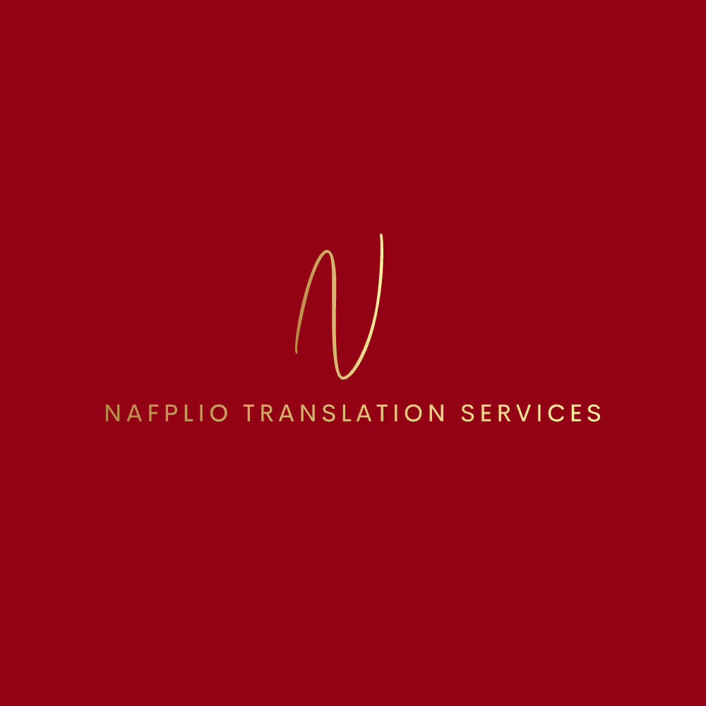Nafplio Translation Services company logo featuring modern typography and a professional color scheme
